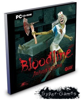 BloodLine /  