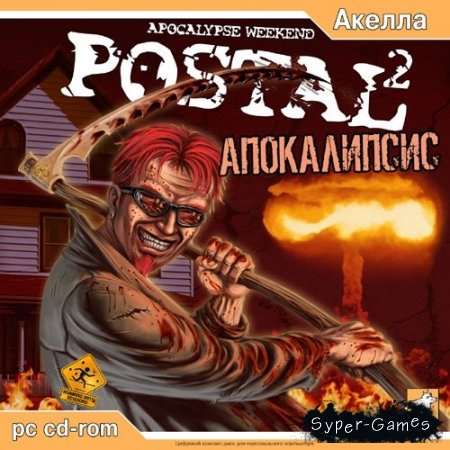 Postal 2: 