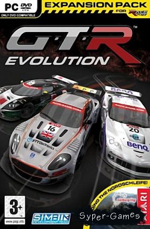 GTR Evolution (2008/RUS/RIP)