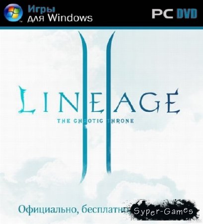 Lineage II The 2nd Throne Gracia Final