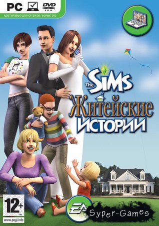 The Sims ()  