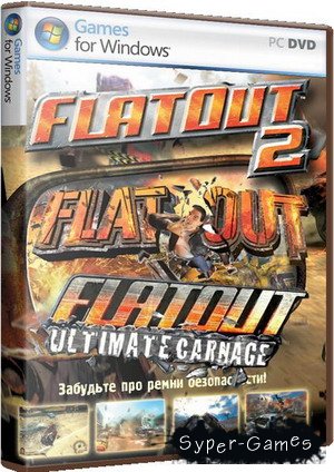 FlatOut Collection Edition (Repack)