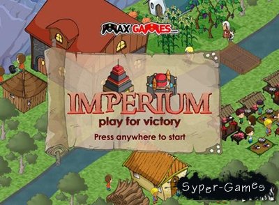 Imperium