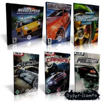 Need For Speed