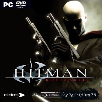 Hitman: Contracts/: 
