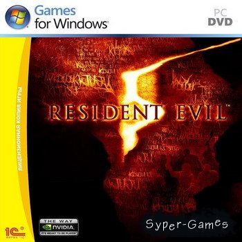 Resident Evil 5 (2009/Repack)