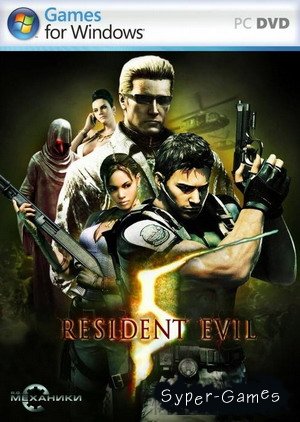 Resident Evil 5.   (Repack)