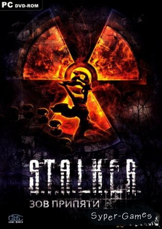 S.T.A.L.K.E.R.:   (2009)