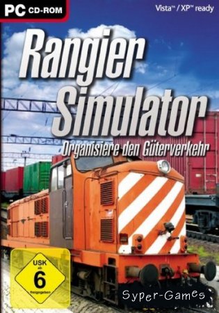 Rangier Simulator 