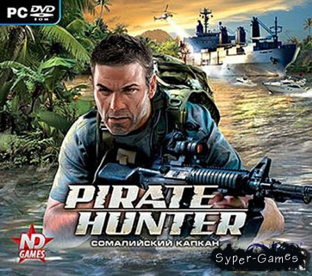 Pirate Hunter:   (2009/Rip)