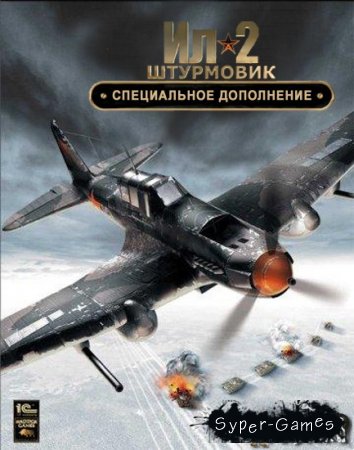 -2 .  