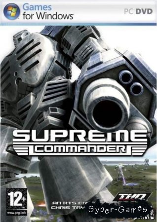 Supreme Commander (Repack)