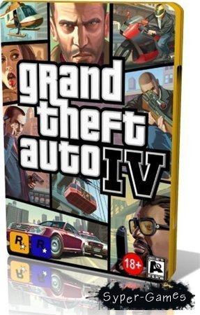 Grand Theft Auto IV MegaMOD (2009)