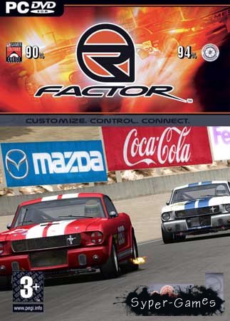   / rFactor