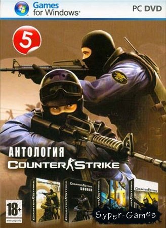  Counter Strike [Non steam][P](RUS/2010)