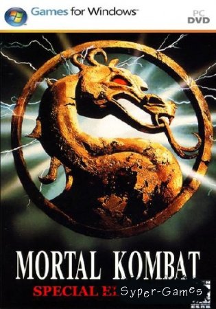 M.U.G.E.N Mortal Combat Special Edition (2009/RUS)