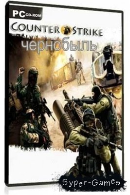 Counter-Strike  (2010/ENG)