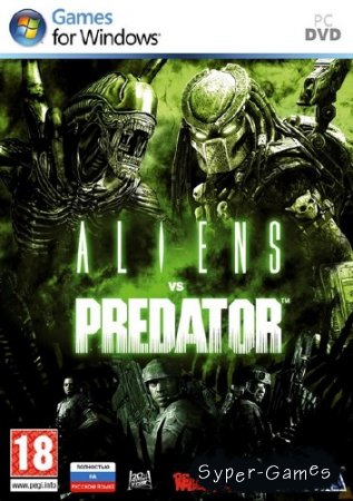 Aliens vs. Predator (2010/RUS/DEMO) PC