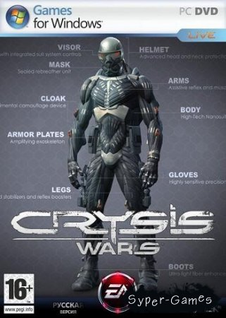 Crysis Wars (RUS/Repack/2008)