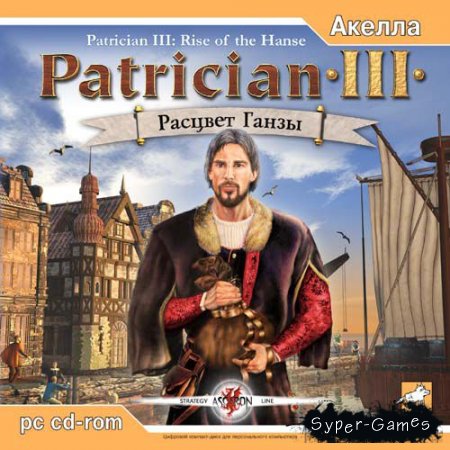 Patrician 3:  