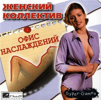  :   (RUS)