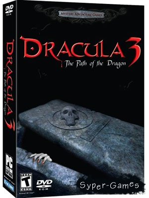 Dracula 3: The Path of the Dragon (2008/RUS)
