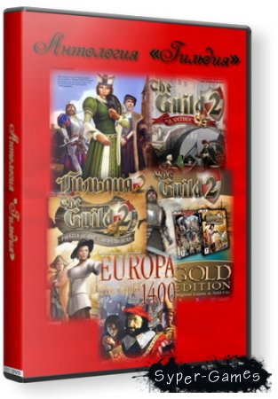  "" (2008/RUS/RePack 4.4 Gb)