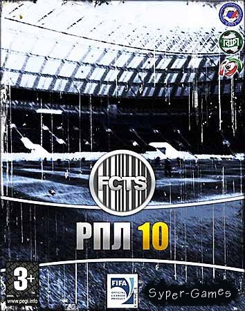 FIFA 10   10 v1.0 (En/Ru/RePack)