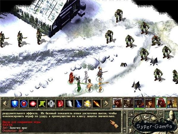 baldur s gate trilogy