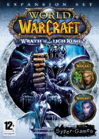 World of WarCraft: Wrath of the Lich King 3.3.3 (2010/PC)