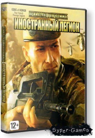  .   (2007/RUS/RePack 443 Mb)
