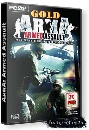 ArmA: Armed Assault Gold [ver.1.3] (2008/RUS/RePack)