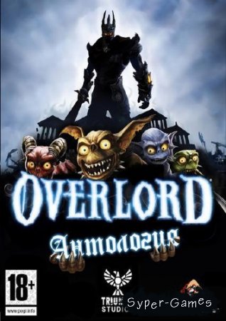  Overlord (2007-2009/RUS/ENG/RePack)