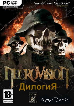  NecroVisioN (2009-2010/RUS/RePack)