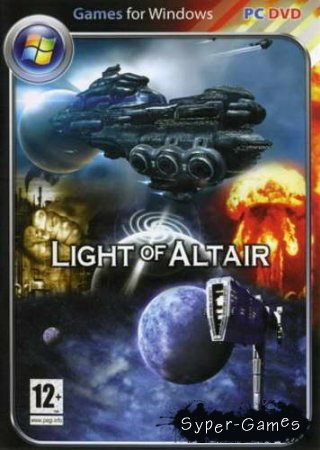 Покорители галактики / Light of Altair (2009/RUS)