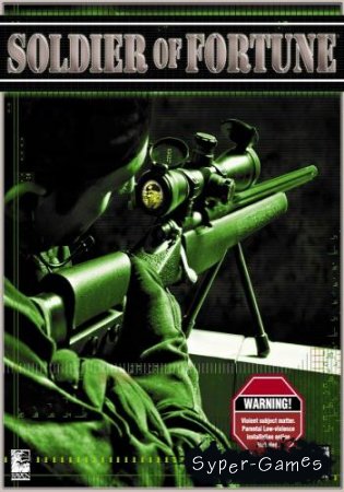 Soldier of Fortune (2000/PC/RUS)
