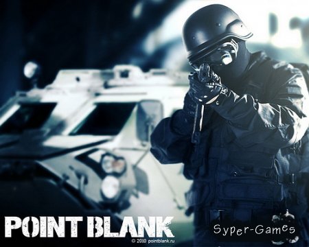 Point Blank - Reloaded [2010/RUS/PC]