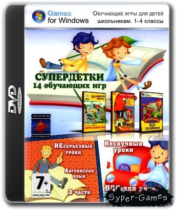  14   / RUS (   2- DVD!)