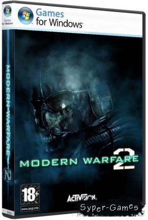 Call of Duty: Modern Warfare 2 Sevlan Edition [Multyplayer only] (2010)