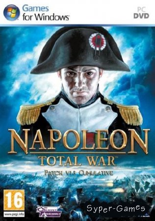 Napoleon Total War Patch v1.3 Cumulative (2010) PC
