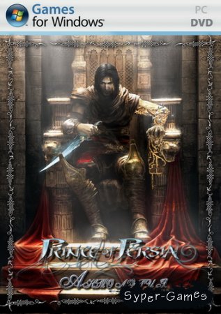  Prince Of Persia [5in1] (2010/RUS/RePack by R.G. SevGamers)