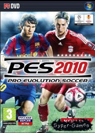 Pro Evolution Soccer 2010 - World Cup South Africa (ENG/RePack)