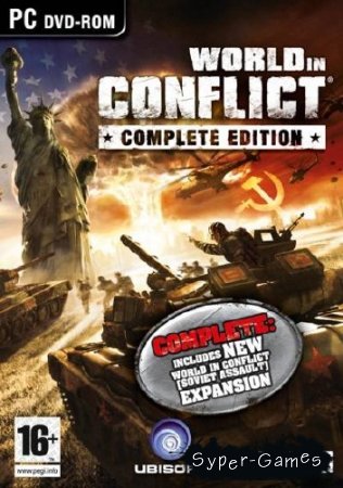 World in Conflict: Complete Edition (2009/RUS/RePack)