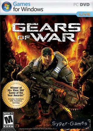 Gears of War (2007/RUS/Repack)