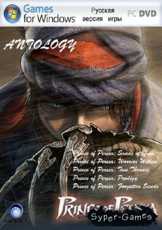   Prince of Persia (2003-2010/RUS/RePack)