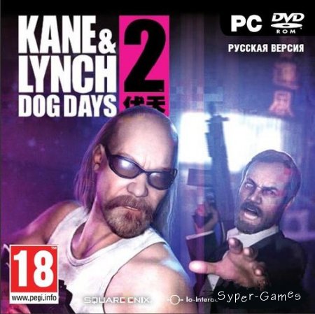 Kane & Lynch 2: Dog Days (2010/RUS/DEMO)