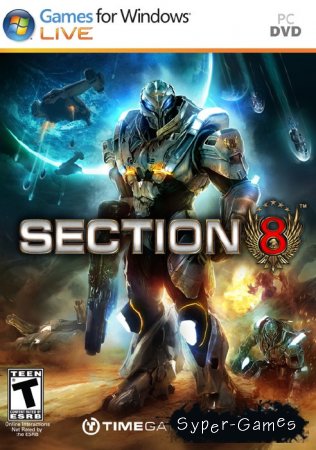 Section 8 (2010/RUS)