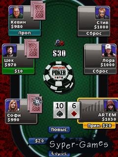 java hold em poker