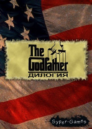 . The Godfather (2009/RUS/ENG/RePack by trolo-lo)