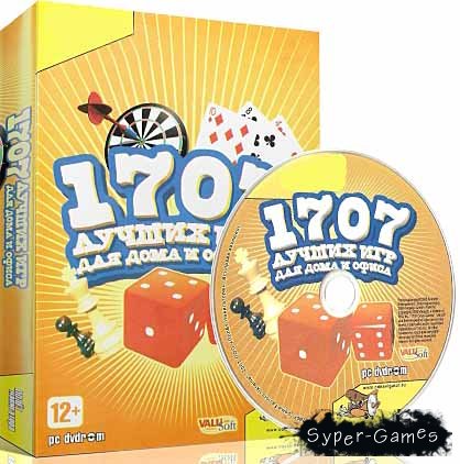 1707 Great Games Millenium Gamepack platinum (PC/RU/EN)